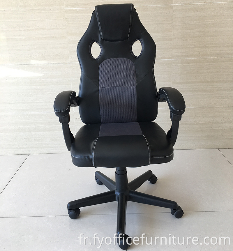 leather office chair